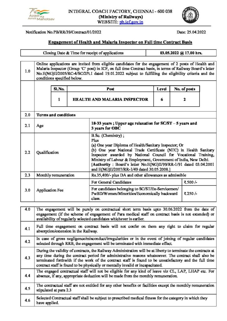 ICF Chennai Railway Recruitment 2022 |Salary -35,400 |Last Date - 03 / 05 / 2022 |Apply now online
