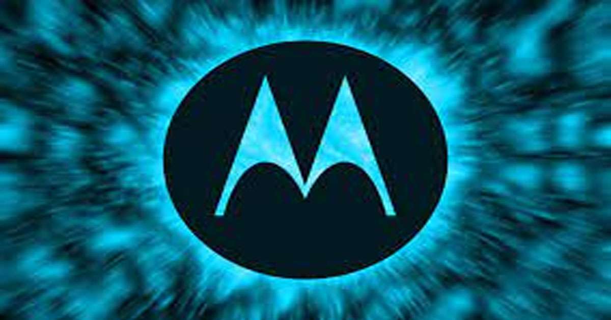 Motorola Mobile Company Jobs | Fresher Job Vacancy | B.E, B. Tech Engineers