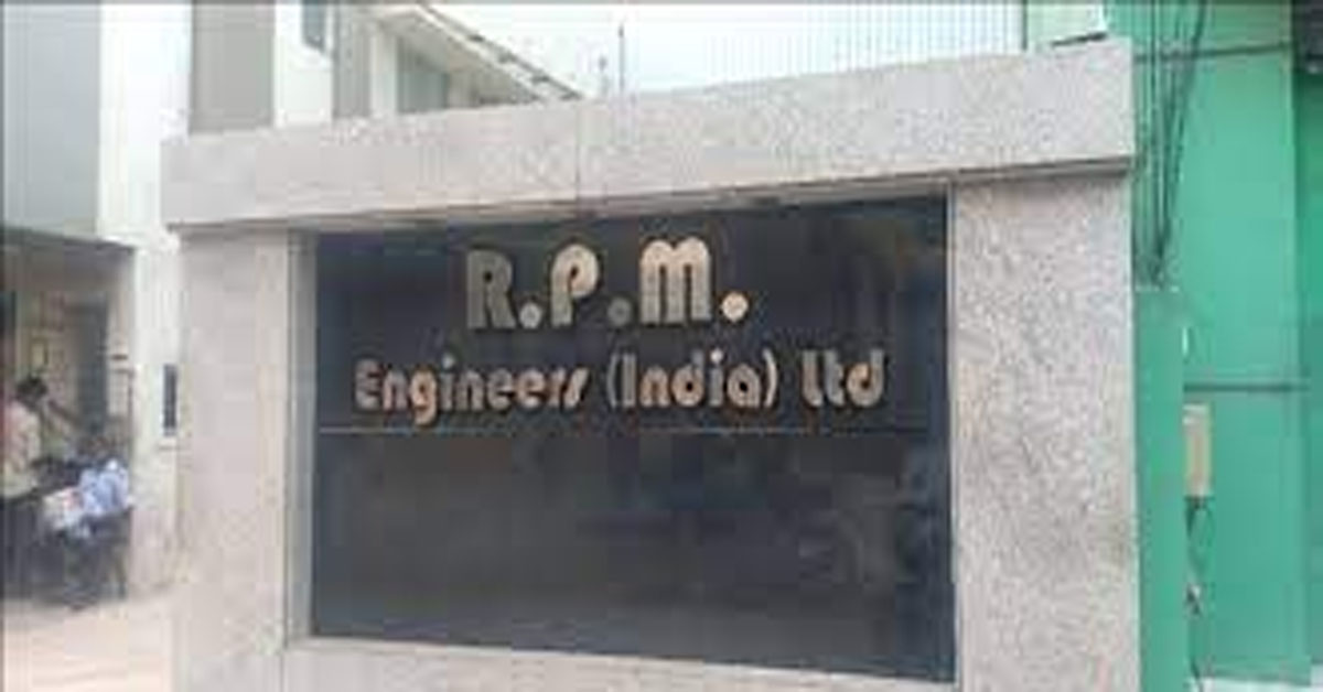 Kanchipuram Location Job Vacancy | Mechanical Engineer Openings | R.P.M. Engineers