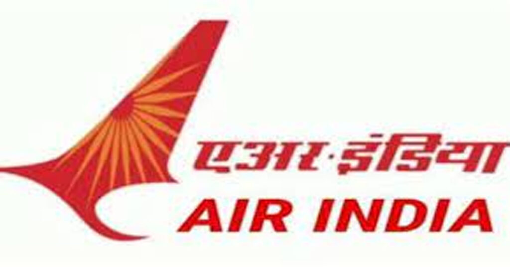 Air India Recruitment 2023