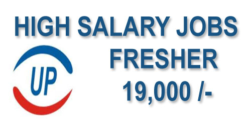 HIGH SALARY FRESHER JOBS | 100 VACANCY | SALARY - 19,000 | SRIPERUMBUDUR LOCATION