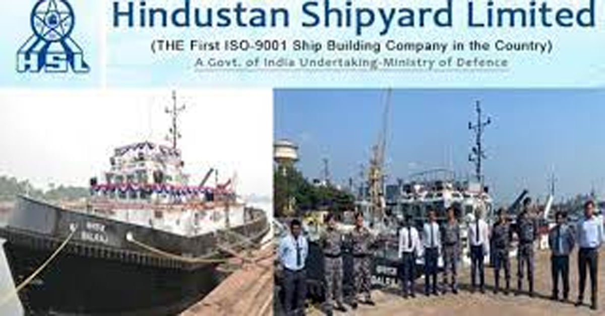 Hindustan Shipyard Recruitment 2023 | Project Officer & Other Posts | Apply now