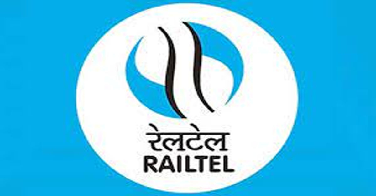 Railtel Recruitment 2023| South Region - 90 Consultant Engineer Posts
