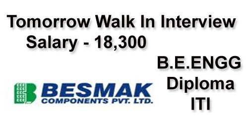 Sriperumbudur area Walk in Interview | Automobile Components Company - Salary 18,300 /-