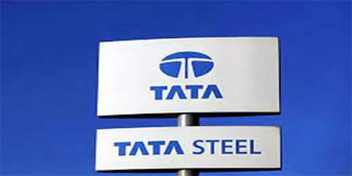 TATA Steel Job Vacancy 2023