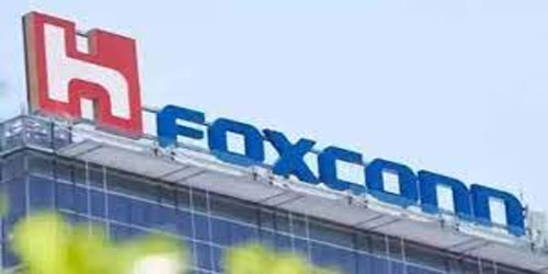 Foxconn Company Off Campus Drive